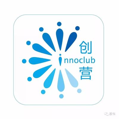 創營學院攜手股書揭秘 初創黑馬股權激勵秘笈，聚焦互聯網區塊鏈技術研發